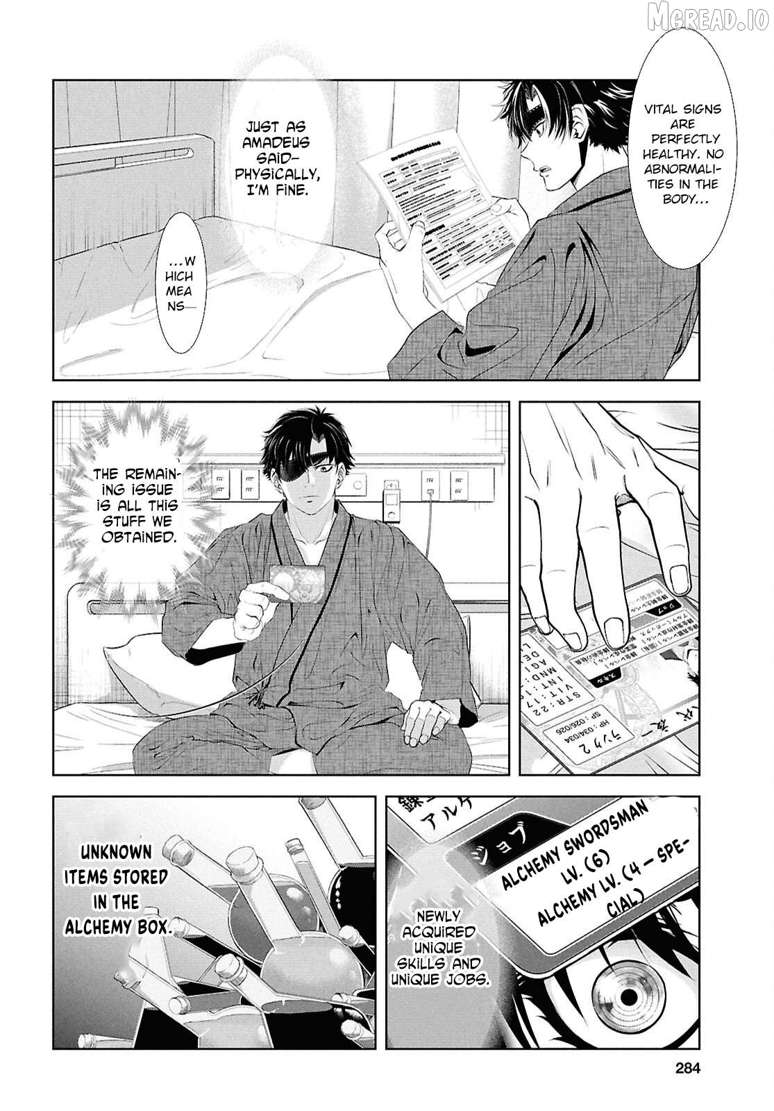 Sekigan Renkin Kenshi no Yarinaoshi Kitan Chapter 10 - page 4