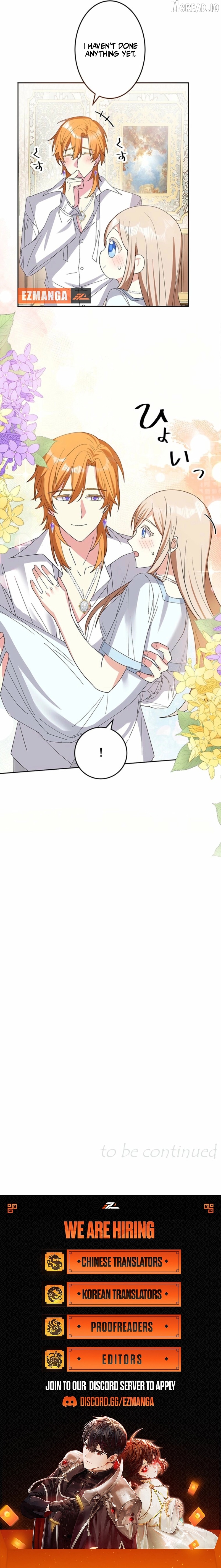 How is This Hot Duke Just a Background Character?! Chapter 98 - page 10