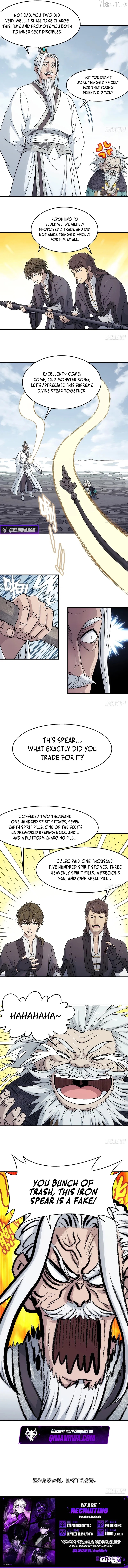 Er Gen Chapter 35 - page 6
