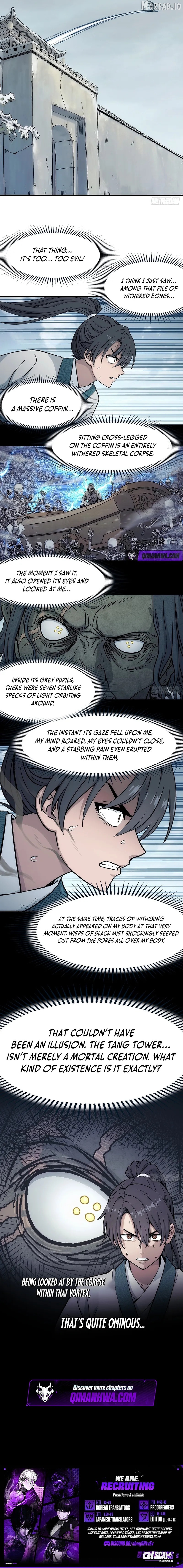 Er Gen Chapter 36 - page 6