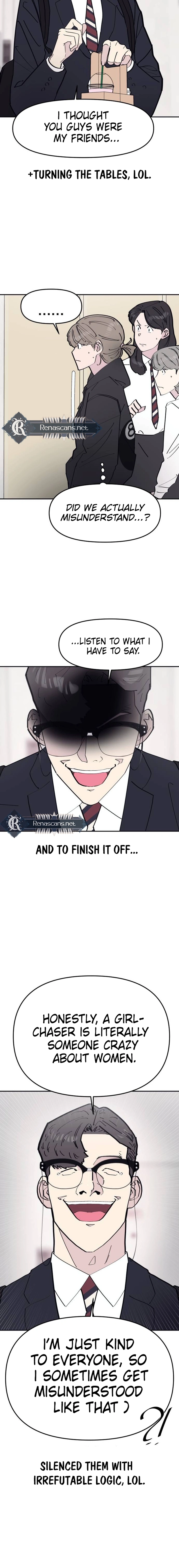 The One in My Class Chapter 8 - page 10