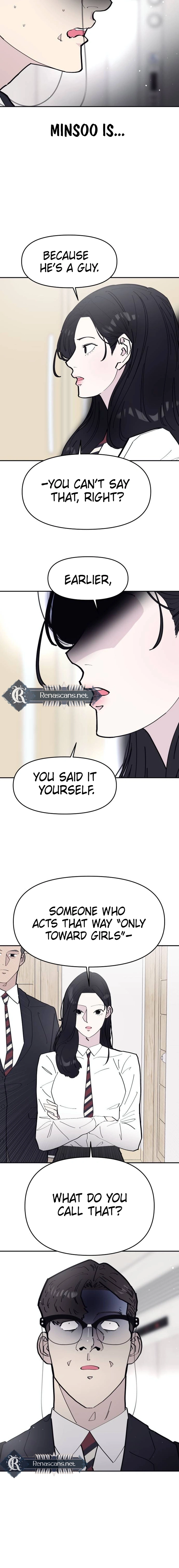 The One in My Class Chapter 8 - page 13