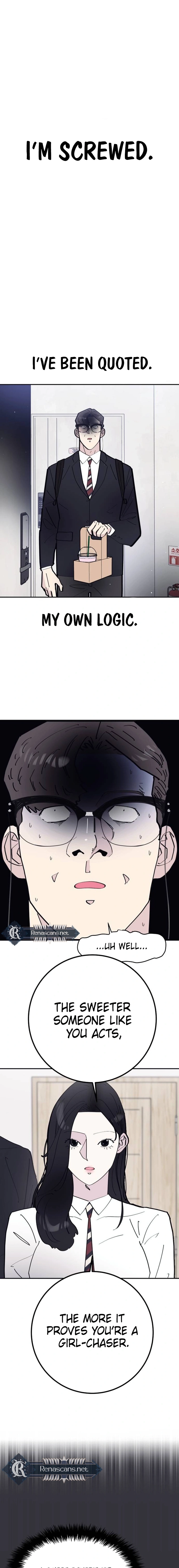 The One in My Class Chapter 8 - page 14