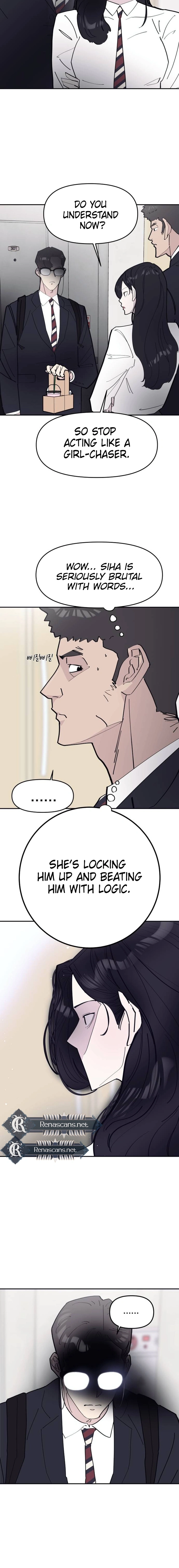 The One in My Class Chapter 8 - page 18