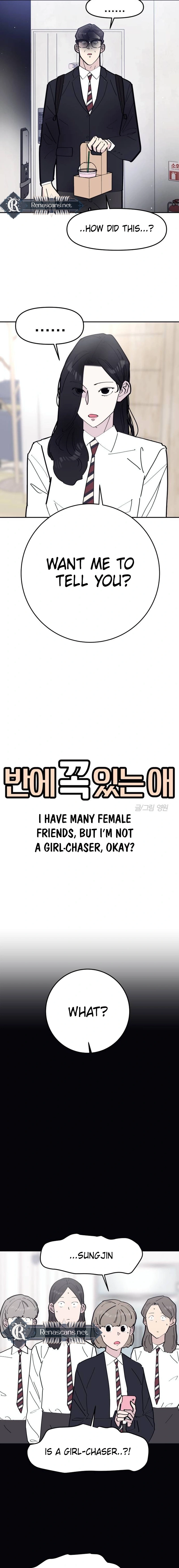 The One in My Class Chapter 8 - page 3