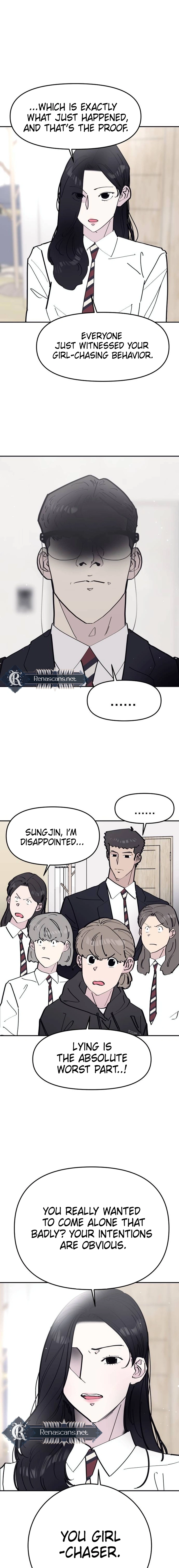 The One in My Class Chapter 8 - page 6