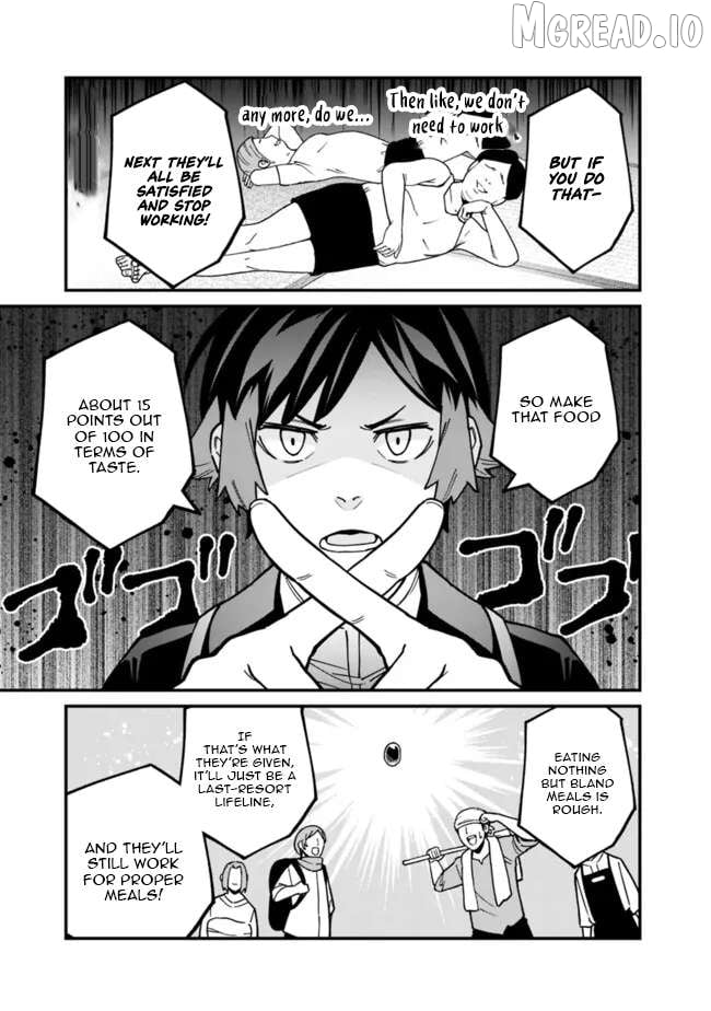 Ore wa Mada, Honki wo Dashite Inai DX Chapter 47 - page 11