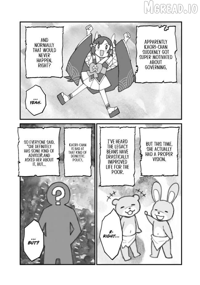 Ore wa Mada, Honki wo Dashite Inai DX Chapter 47 - page 14