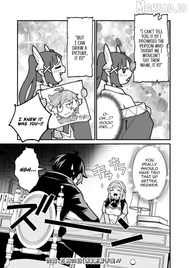 Ore wa Mada, Honki wo Dashite Inai DX Chapter 47 - page 15