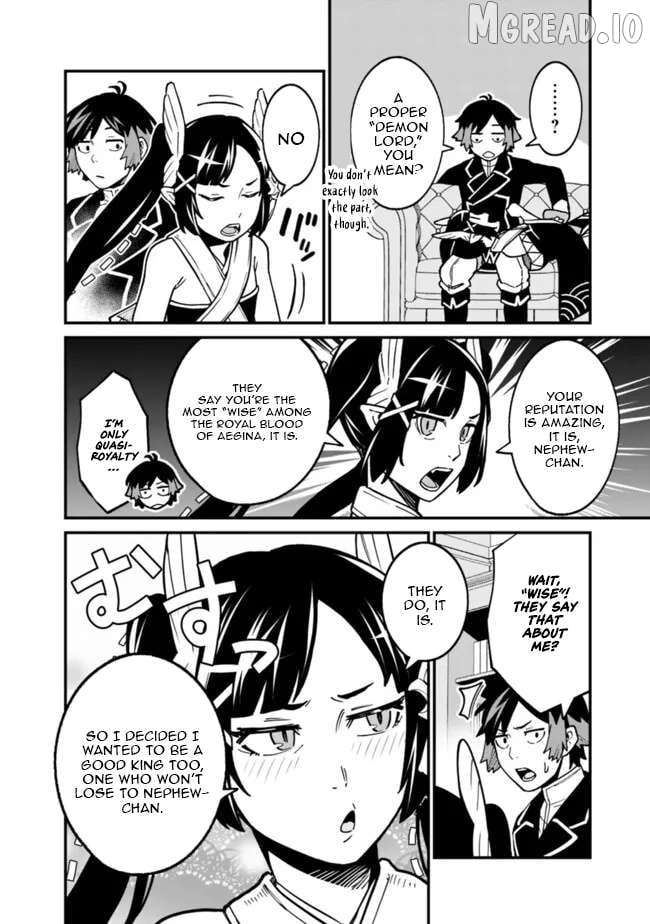 Ore wa Mada, Honki wo Dashite Inai DX Chapter 47 - page 4