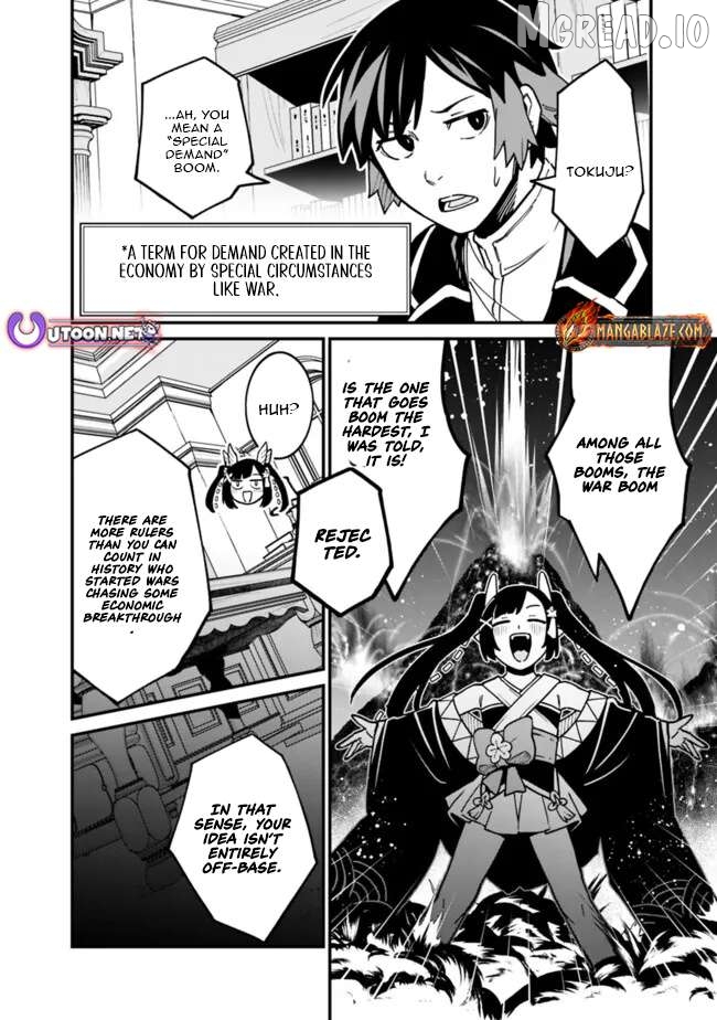 Ore wa Mada, Honki wo Dashite Inai DX Chapter 47 - page 6