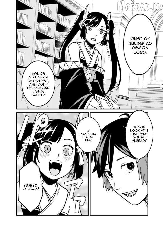 Ore wa Mada, Honki wo Dashite Inai DX Chapter 47 - page 8