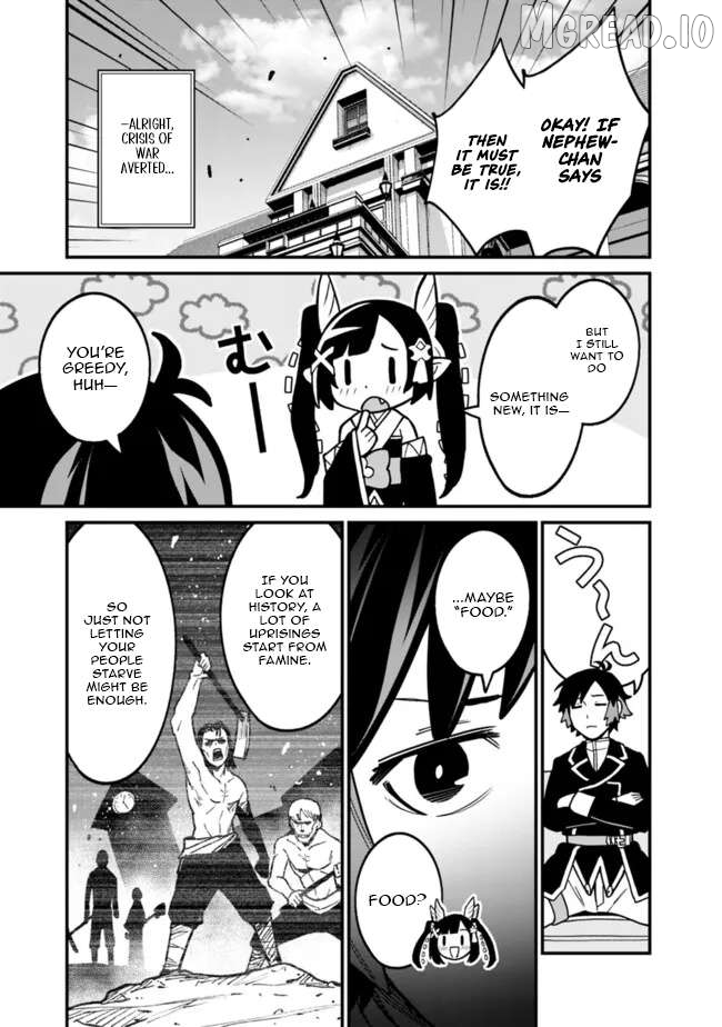 Ore wa Mada, Honki wo Dashite Inai DX Chapter 47 - page 9