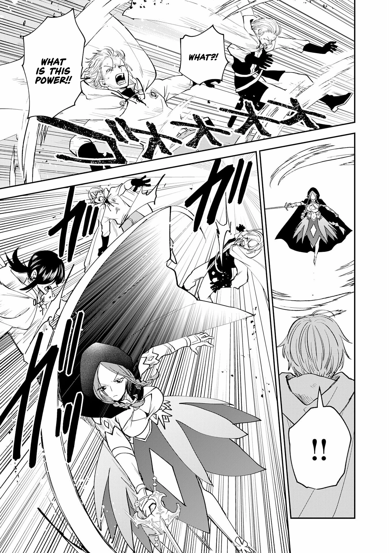 Yakume wo Hatashita Hiyage no Yuusha wa, Henkyou de Jiyuu ni Ikiteimasu Chapter 16 - page 12