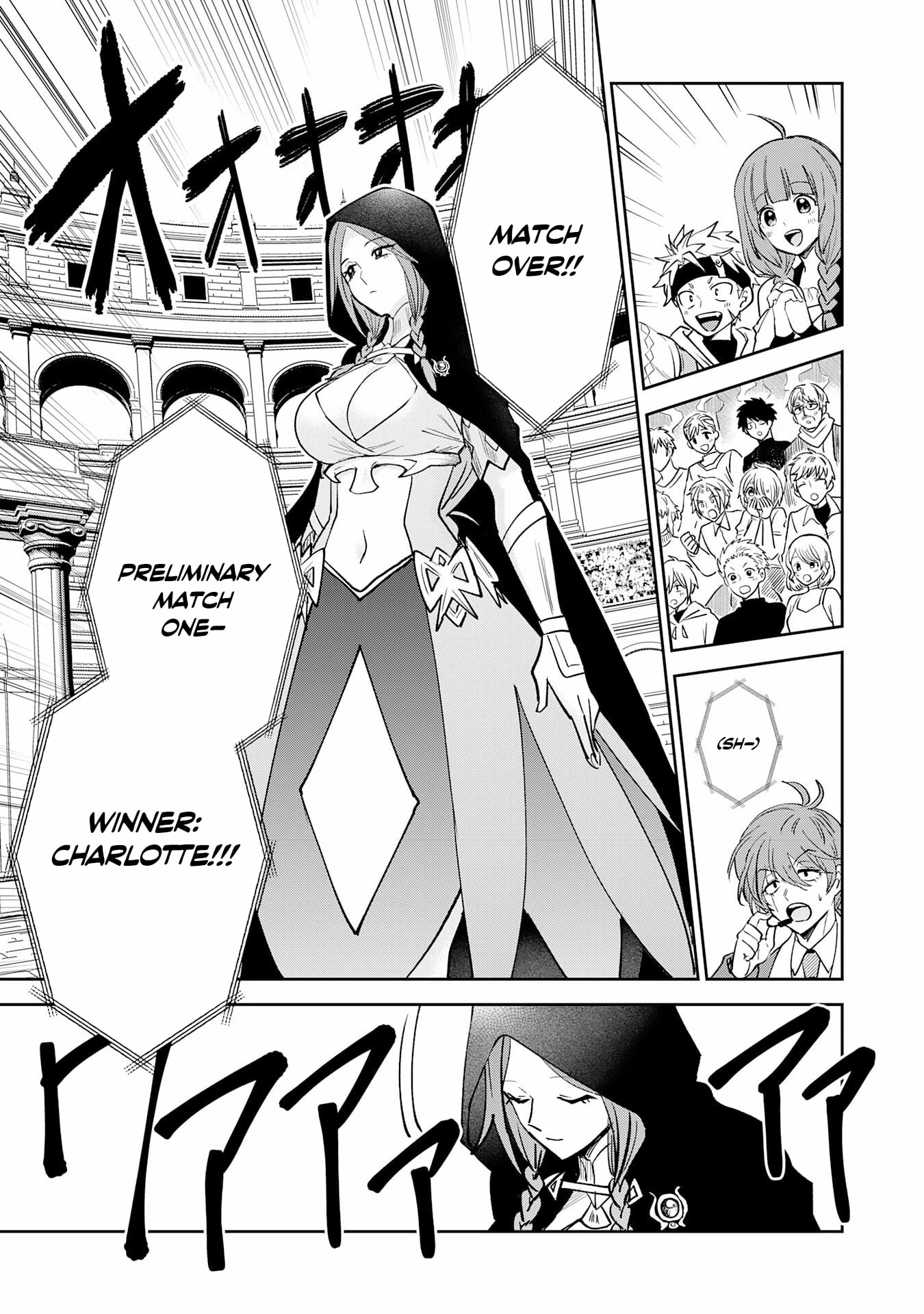 Yakume wo Hatashita Hiyage no Yuusha wa, Henkyou de Jiyuu ni Ikiteimasu Chapter 16 - page 14