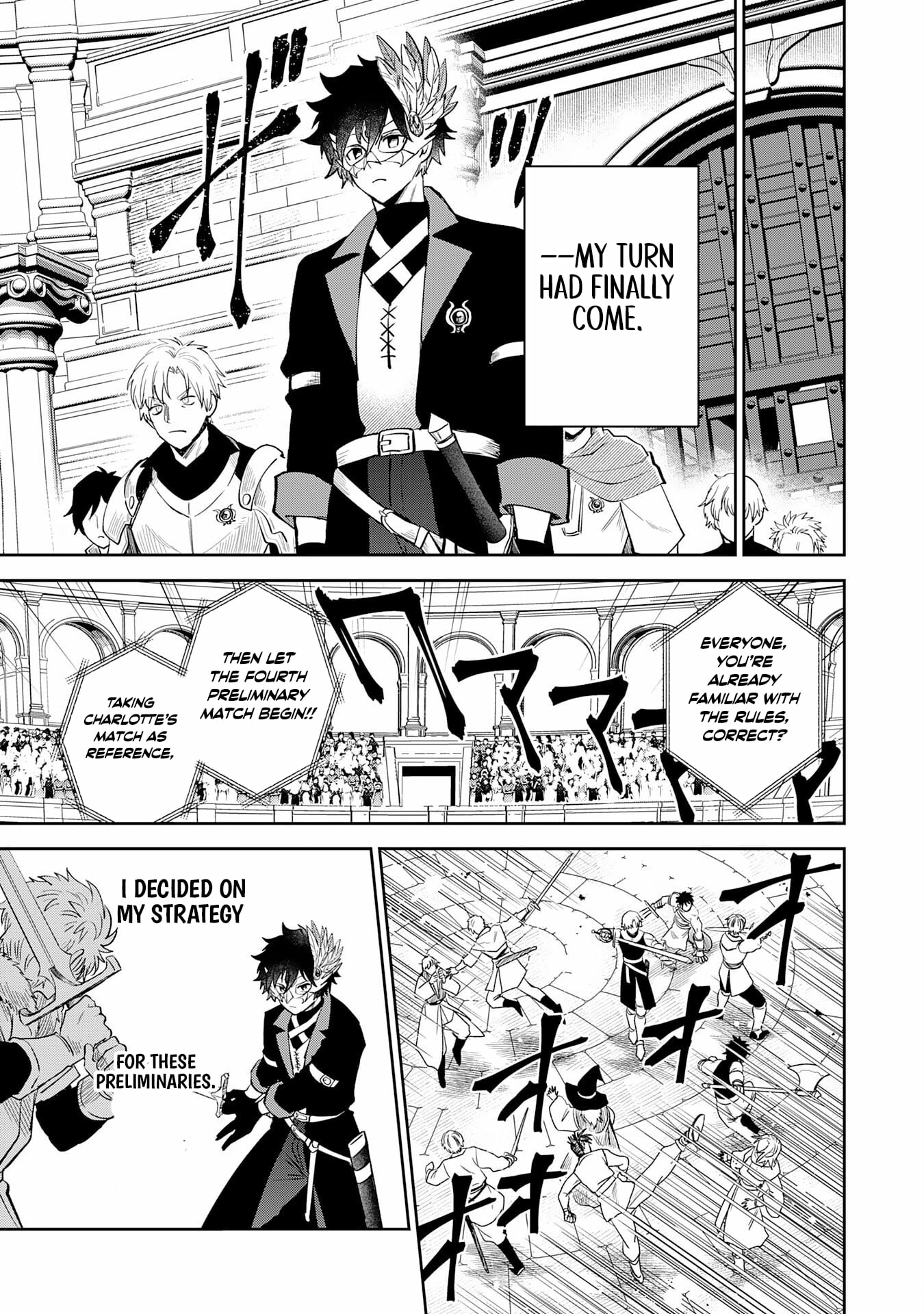 Yakume wo Hatashita Hiyage no Yuusha wa, Henkyou de Jiyuu ni Ikiteimasu Chapter 16 - page 16