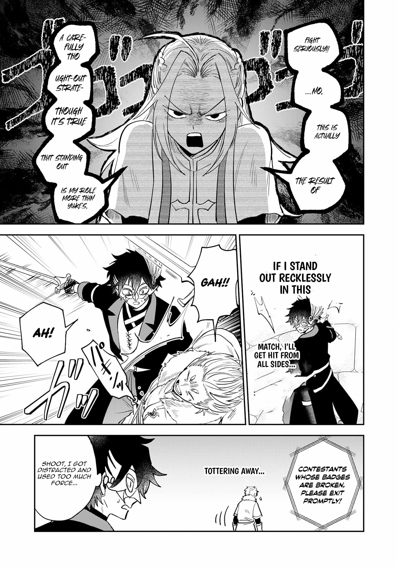 Yakume wo Hatashita Hiyage no Yuusha wa, Henkyou de Jiyuu ni Ikiteimasu Chapter 16 - page 18