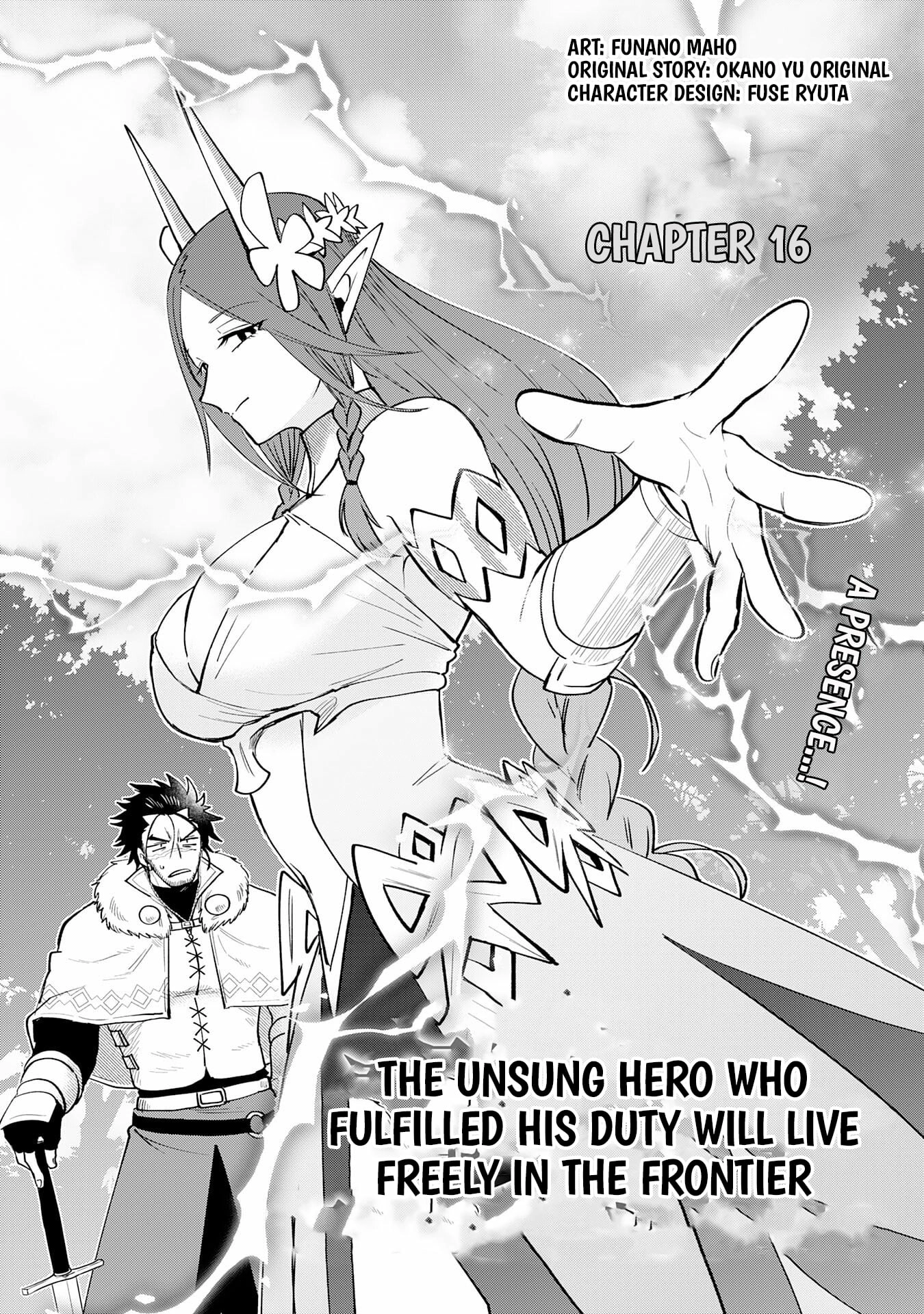 Yakume wo Hatashita Hiyage no Yuusha wa, Henkyou de Jiyuu ni Ikiteimasu Chapter 16 - page 2