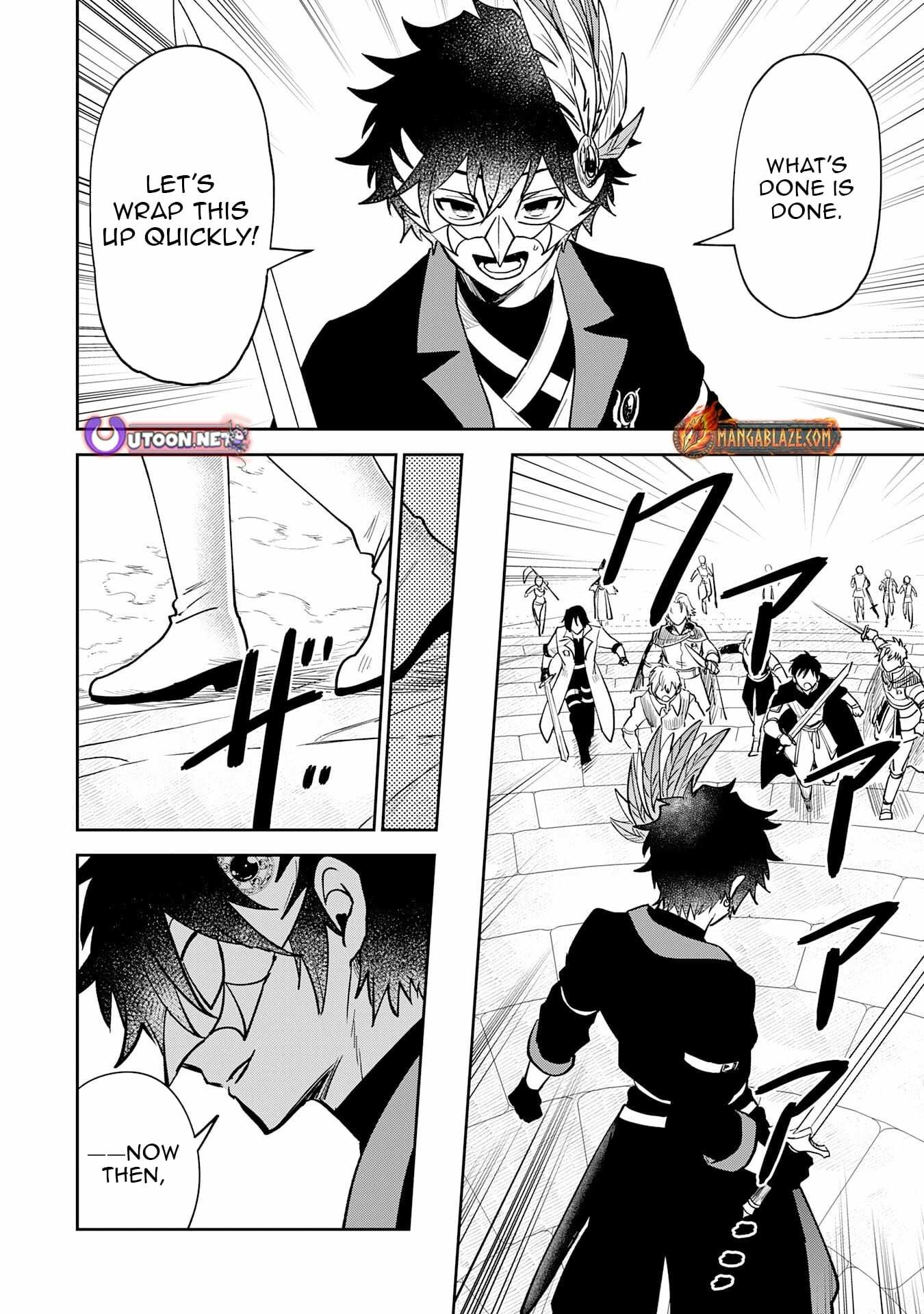 Yakume wo Hatashita Hiyage no Yuusha wa, Henkyou de Jiyuu ni Ikiteimasu Chapter 16 - page 21