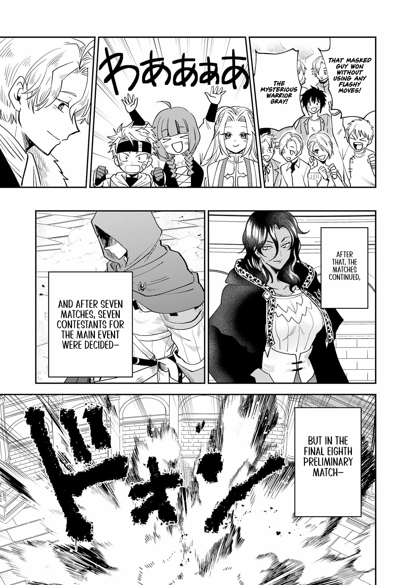 Yakume wo Hatashita Hiyage no Yuusha wa, Henkyou de Jiyuu ni Ikiteimasu Chapter 16 - page 24