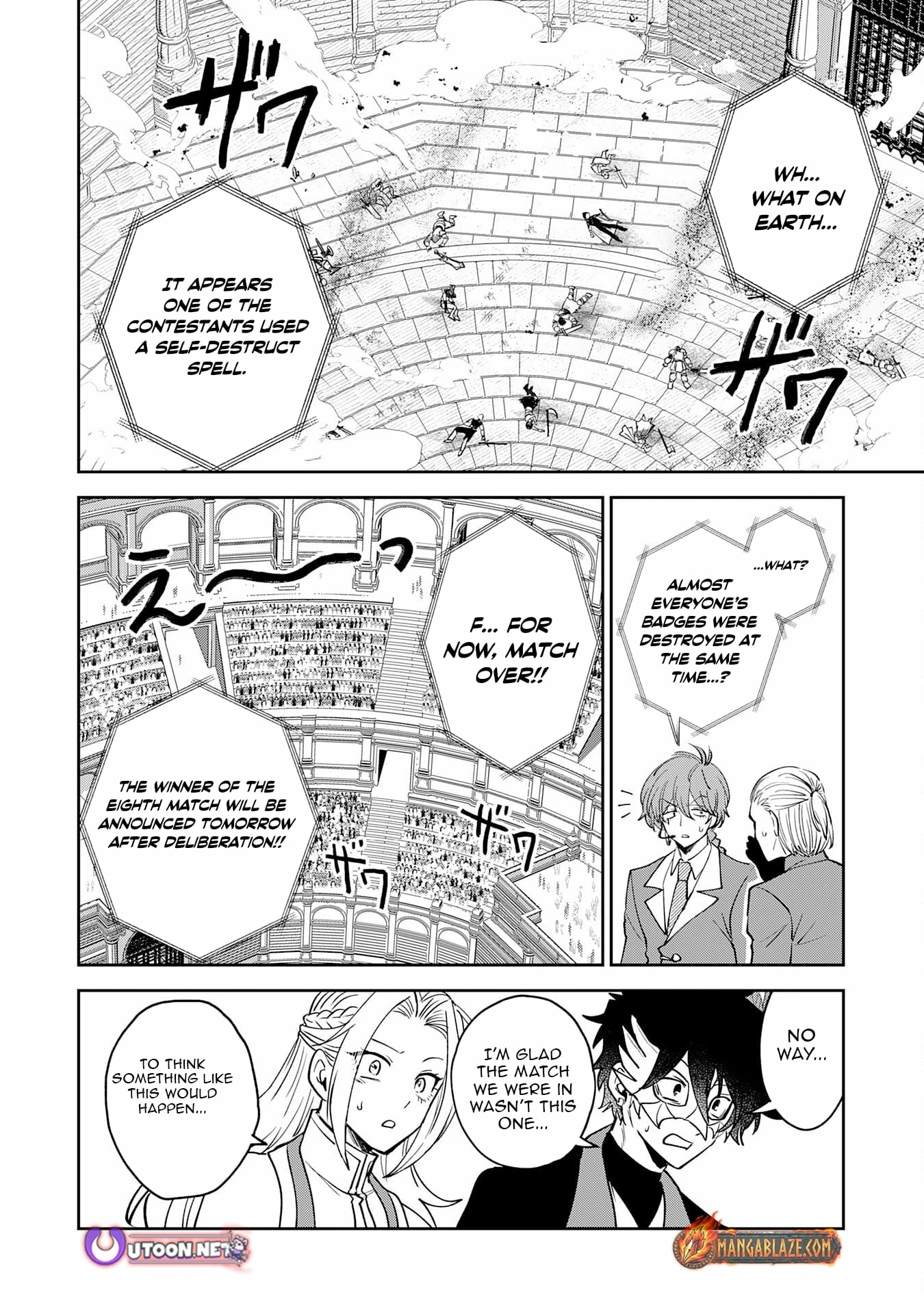 Yakume wo Hatashita Hiyage no Yuusha wa, Henkyou de Jiyuu ni Ikiteimasu Chapter 16 - page 25