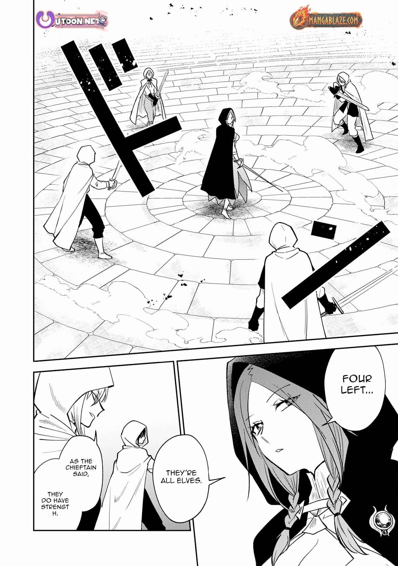 Yakume wo Hatashita Hiyage no Yuusha wa, Henkyou de Jiyuu ni Ikiteimasu Chapter 16 - page 9