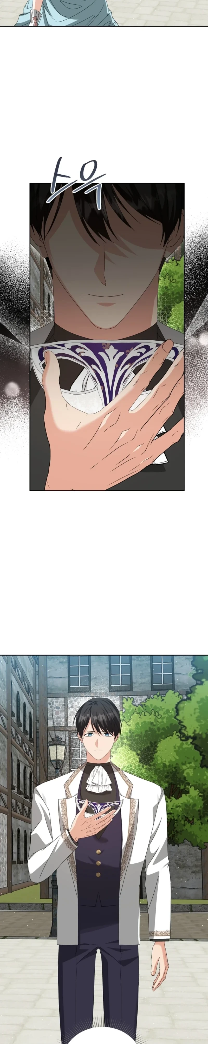 I Opened an Illegal Veterinary Clinic in Another World Chapter 35 - page 30