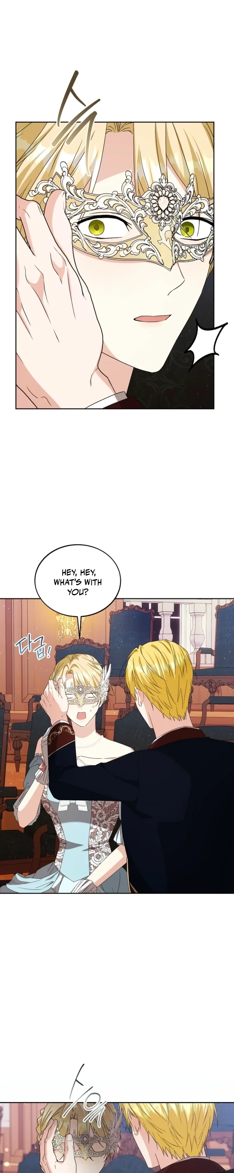 I Opened an Illegal Veterinary Clinic in Another World Chapter 35 - page 9