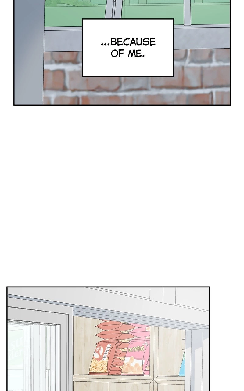 A Group Chat Without Me Chapter 34 - page 2