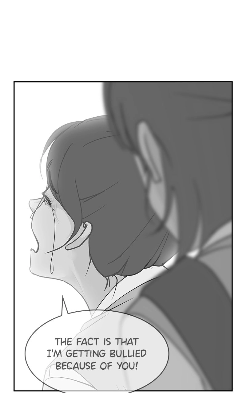 A Group Chat Without Me Chapter 34 - page 22