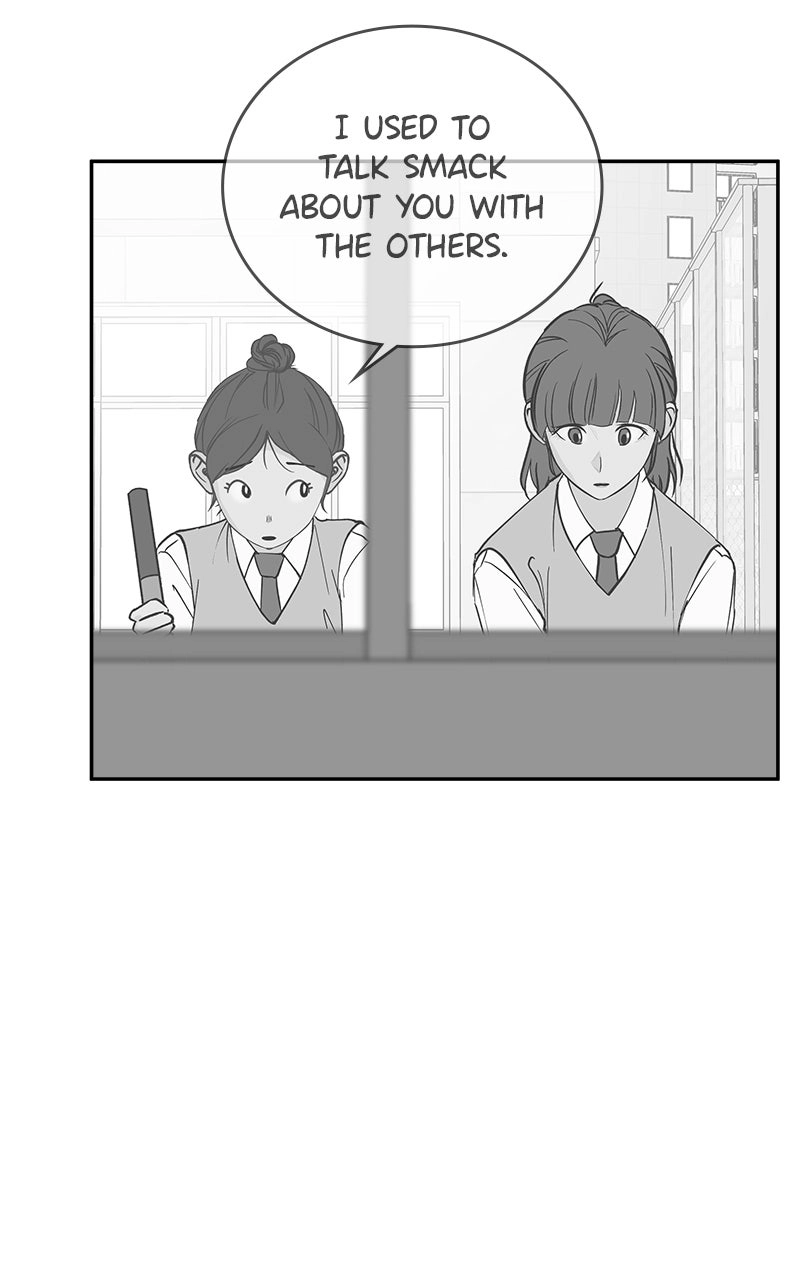A Group Chat Without Me Chapter 34 - page 25