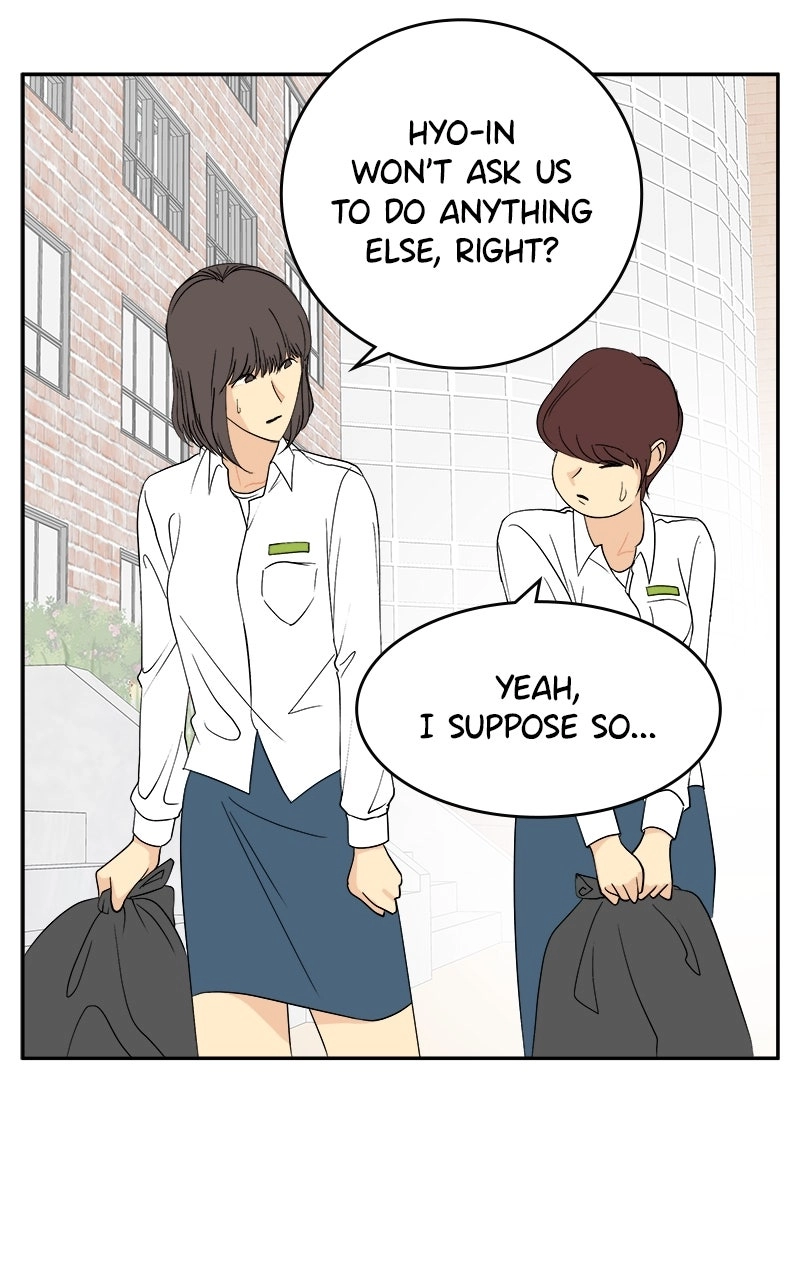 A Group Chat Without Me Chapter 34 - page 32