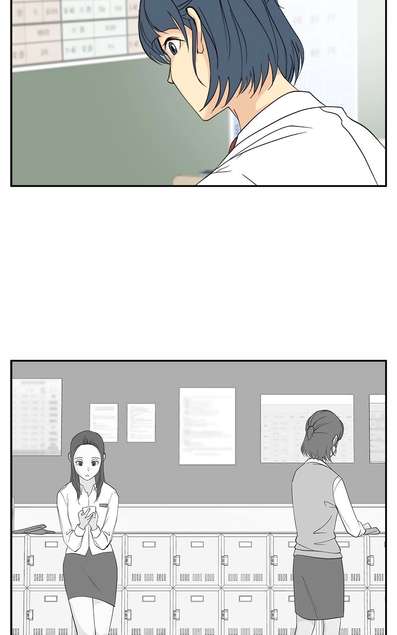 A Group Chat Without Me Chapter 34 - page 39