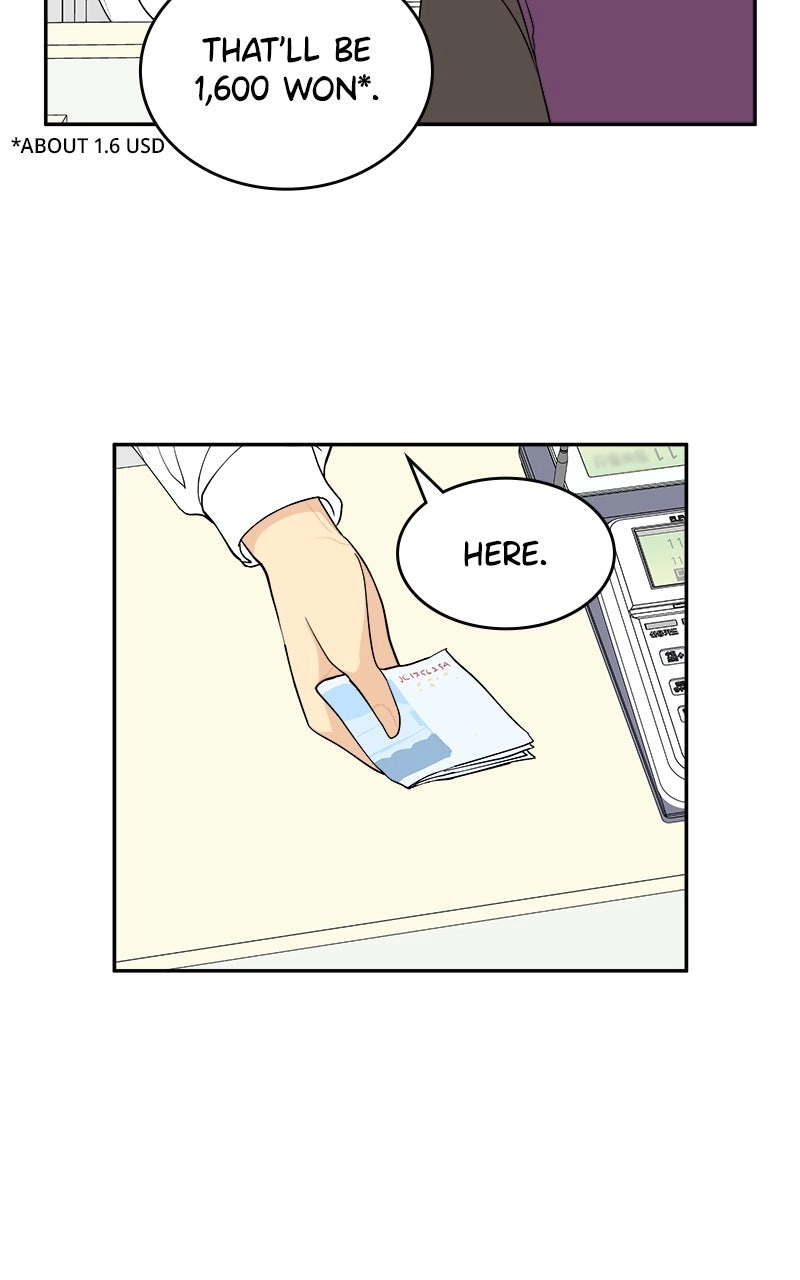 A Group Chat Without Me Chapter 34 - page 4