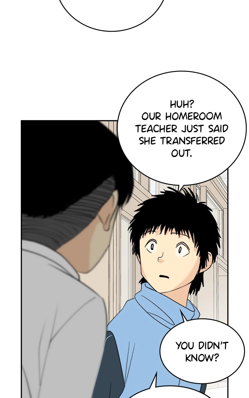 A Group Chat Without Me Chapter 34 - page 52