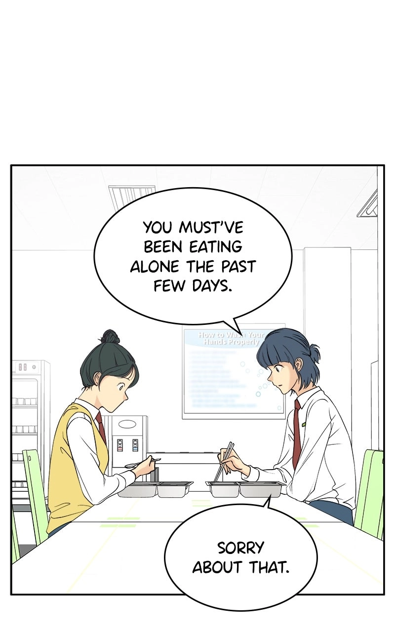 A Group Chat Without Me Chapter 34 - page 8