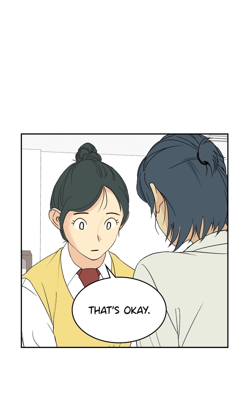 A Group Chat Without Me Chapter 34 - page 9