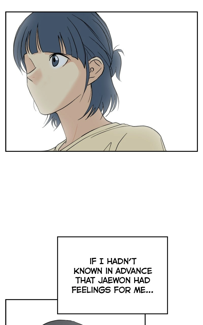 A Group Chat Without Me Chapter 35 - page 108