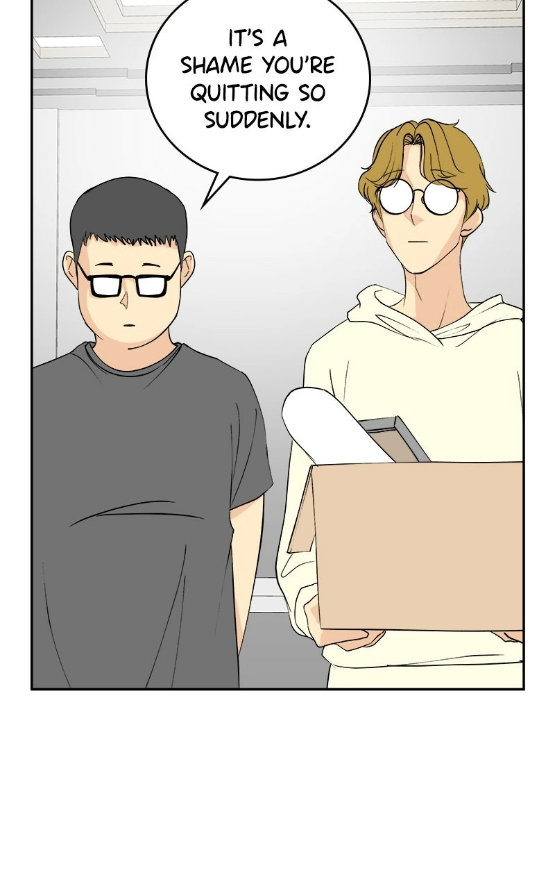 A Group Chat Without Me Chapter 35 - page 11