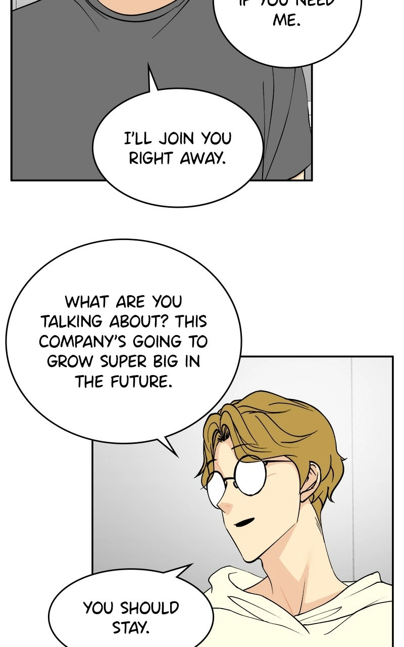 A Group Chat Without Me Chapter 35 - page 15
