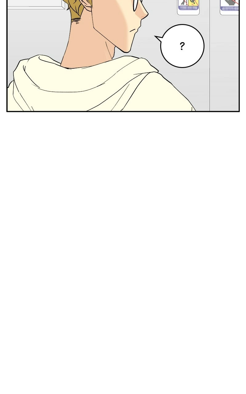 A Group Chat Without Me Chapter 35 - page 20
