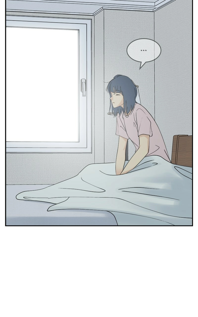 A Group Chat Without Me Chapter 35 - page 23