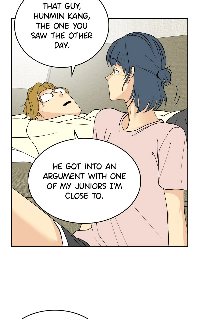A Group Chat Without Me Chapter 35 - page 28