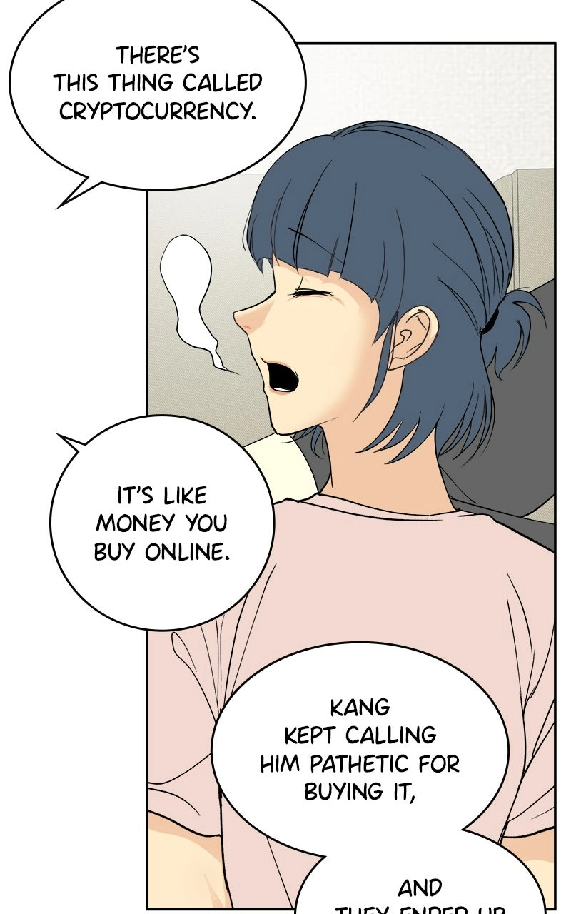 A Group Chat Without Me Chapter 35 - page 29