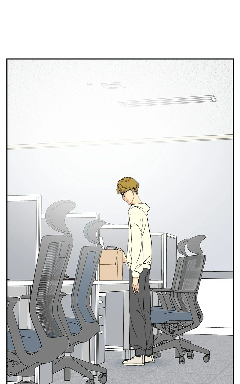 A Group Chat Without Me Chapter 35 - page 3