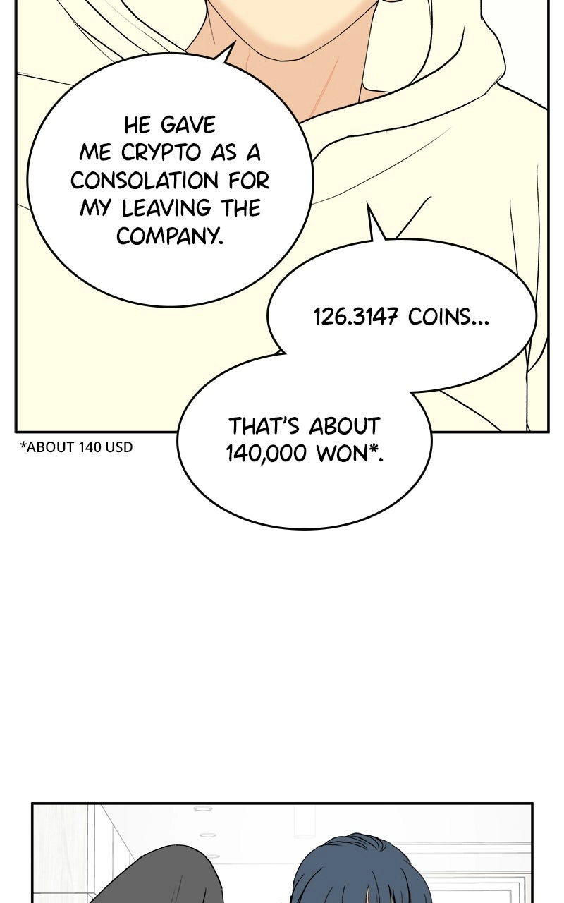 A Group Chat Without Me Chapter 35 - page 31