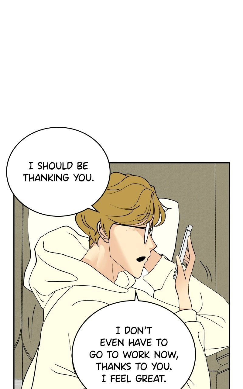 A Group Chat Without Me Chapter 35 - page 39