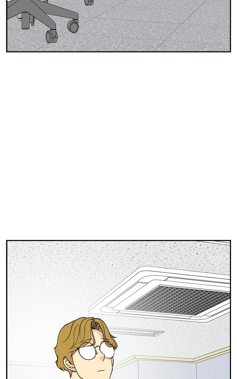 A Group Chat Without Me Chapter 35 - page 4
