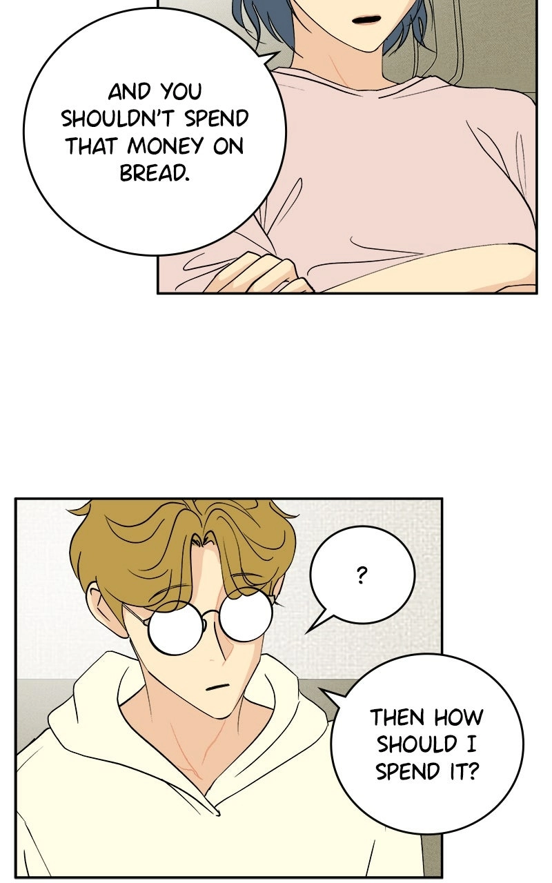 A Group Chat Without Me Chapter 35 - page 52