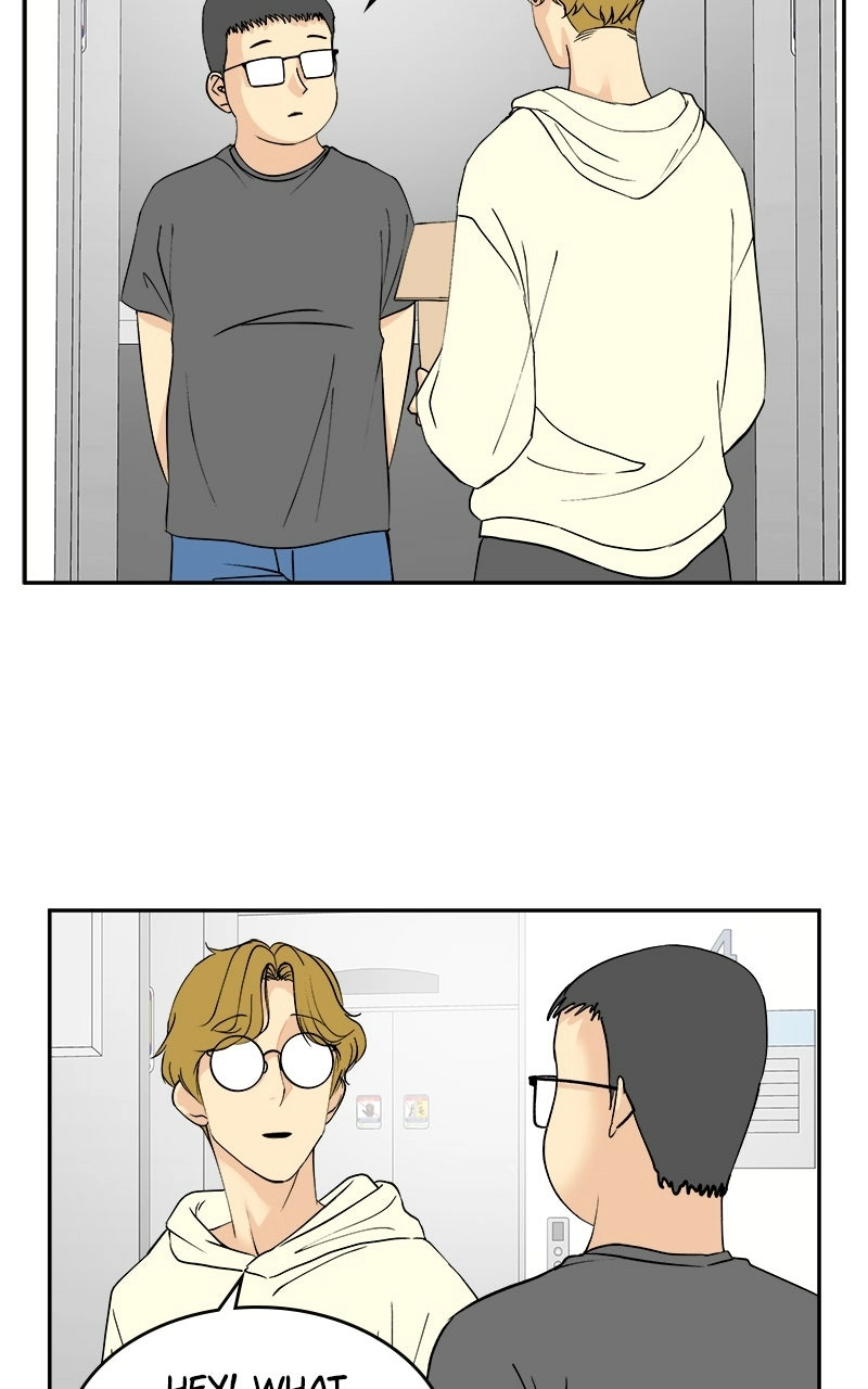 A Group Chat Without Me Chapter 35 - page 7